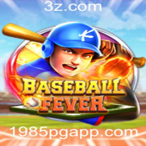 BaseballFever: O Jogo de Beisebol Retro que Cativa em 1985